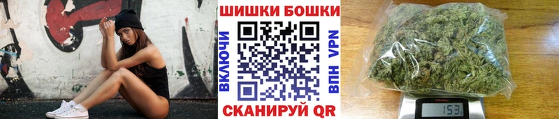 Купить наркотики цена Заозёрск Экстази Меф мяу мяу ГАШИШ