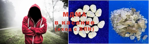 героин Белоозёрский