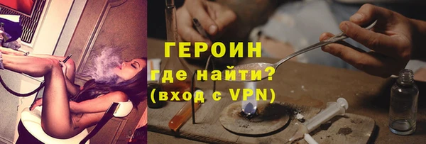 ALPHA-PVP Беломорск