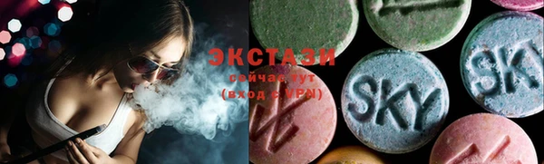 скорость Богданович