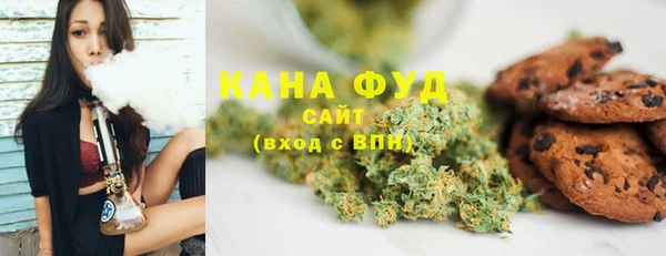 ALPHA-PVP Беломорск