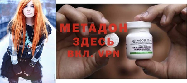 скорость Богданович