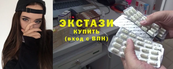 героин Белоозёрский