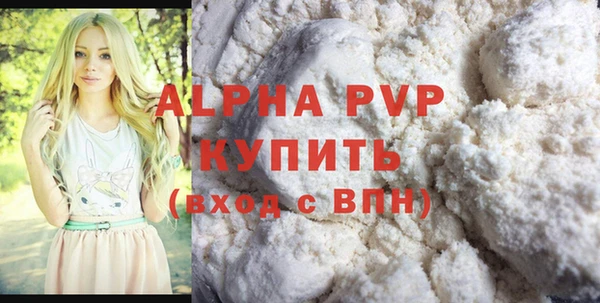 героин Белоозёрский