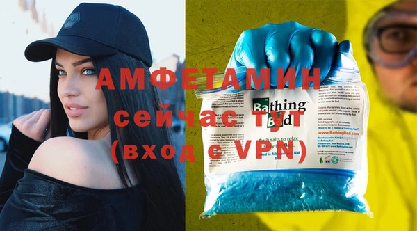 mdma Богородск