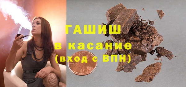 героин Белоозёрский