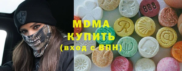 героин Белоозёрский