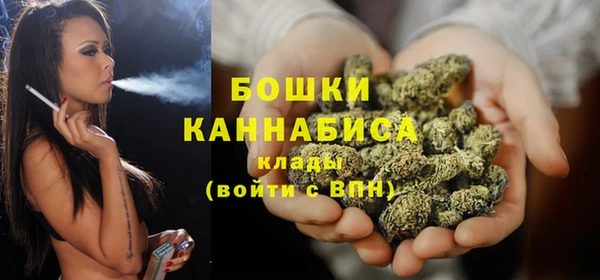 мяу мяу мука Богородицк